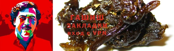 ешки Переславль-Залесский
