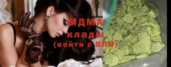 спайс Пестово