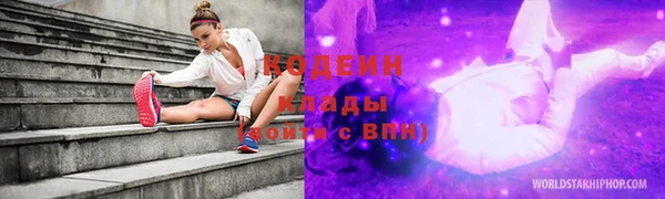спайс Пестово