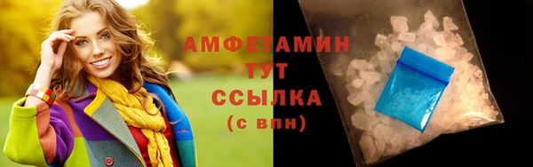 тгк Аркадак