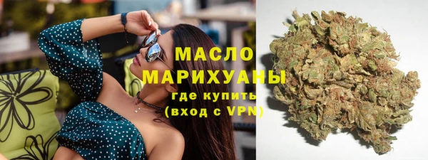 тгк Аркадак