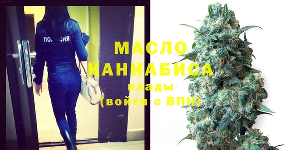тгк Аркадак