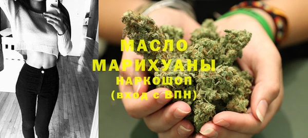ешки Переславль-Залесский