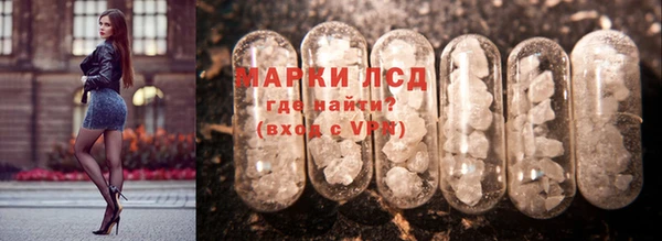 ешки Переславль-Залесский